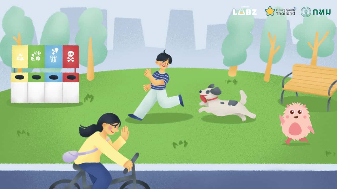 ออกแบบชุมชนปลอดภัย เสริมเมืองให้ยั่งยืนและน่าอยู่ด้วย Makerspace