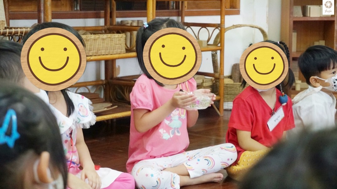 มาแชร์ความคิดเห็นกันนนน