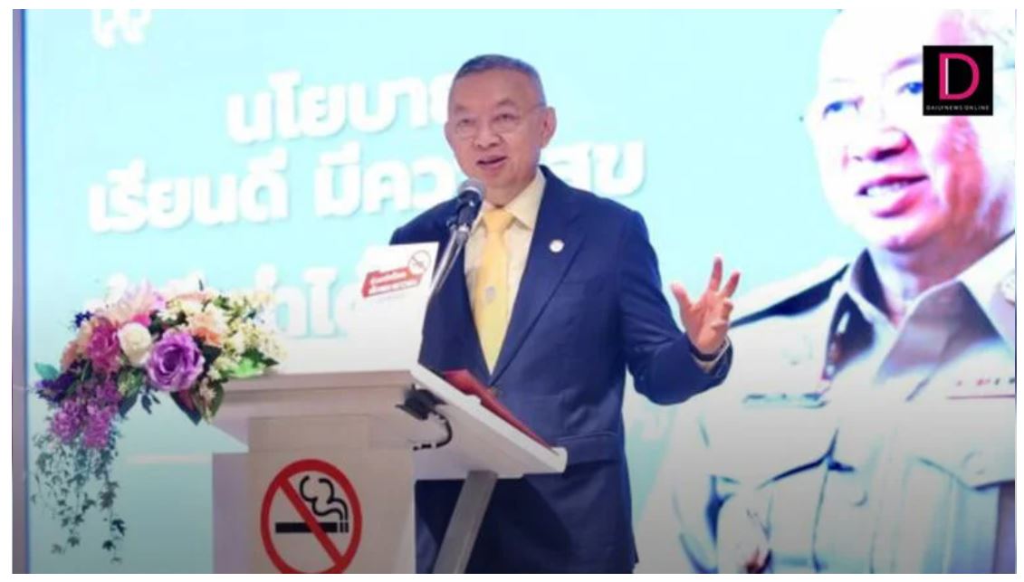 ตั้งผอ.เป็นพนักงานจนท.ยึดบุหรี่ไฟฟ้า