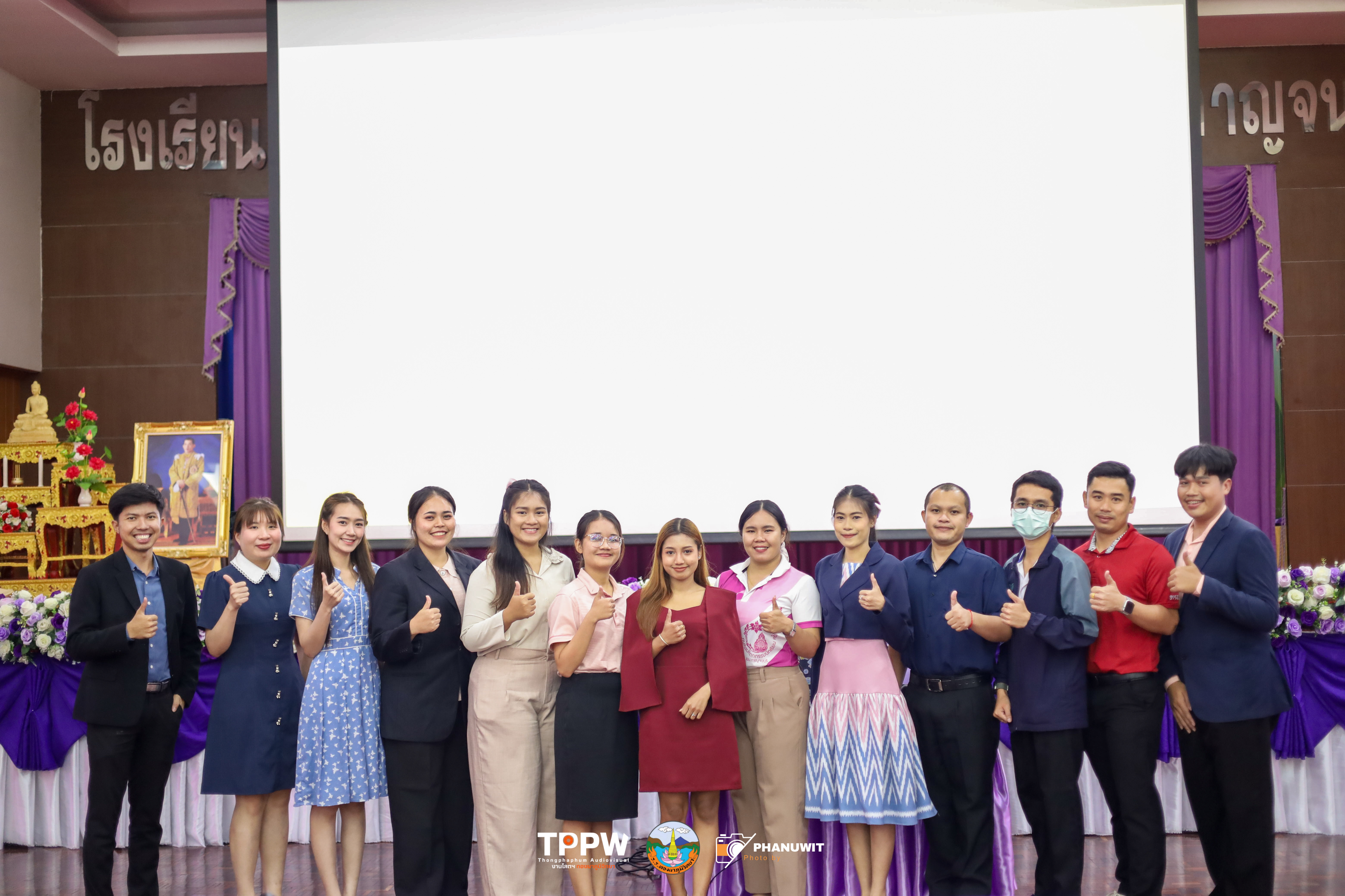 โครงการพัฒนาศักยภาพข้าราชการครูและบุคลากรทางการศึกษา กิจกรรมอบรมเชิงปฏิบัติการเพื่อพัฒนาครูผู้ช่วยสู่การเป็นครูมืออาชีพ ประจำปี ๒๕๖๘