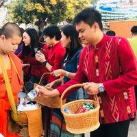 นายนนท์ธยา