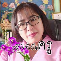 สันทัศน์
