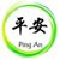 สุพรรษา