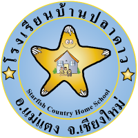 โรงเรียนบ้านปลาดาว