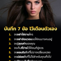 ศิรคุปต์