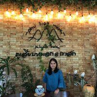 นางคนองนิจ