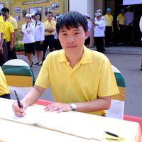 สุรศักดิ์