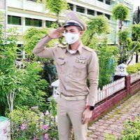 กิตติพิชญ์