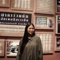 นายปราโมทย์