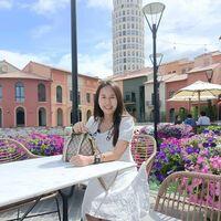 นางสาวญาณี