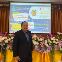 อรรฐพลชัย