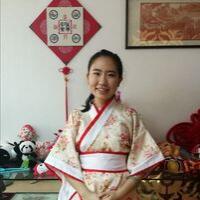 นางสาวอุรุชา