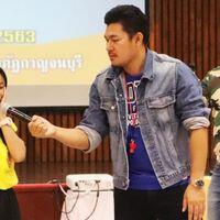 ทรงวุฒิ