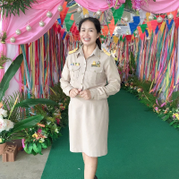 นางสัญลักษณ์