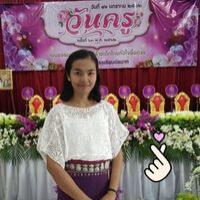 อำพวรรณ