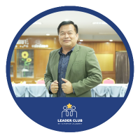 นายศิวรัตน์ พายุหะ