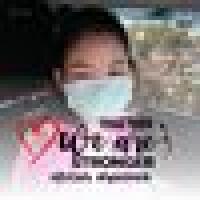 นางณัฐฐิรา