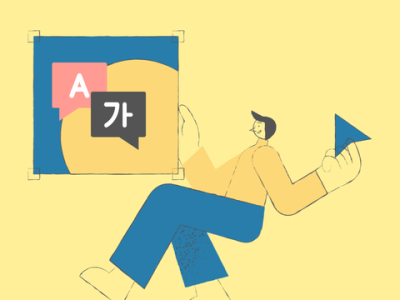 การใช้ Google Lens ในการแปลภาษา