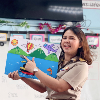 กิตติพร