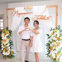 จักรกฤษณ์