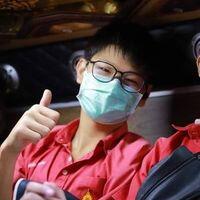 เมธาวิน