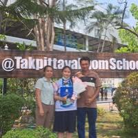 น.ส.เพ็ญนภา