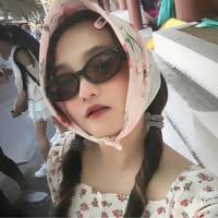 ณัฐกานต์