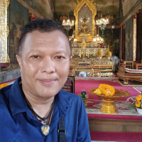 เกรียงไกร