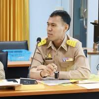 นอต ราชนาวี