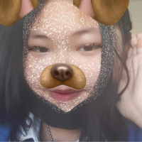 เด็กหญิง ศันสนีย์