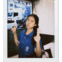 อั้มอั้ม