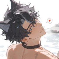 เปรมิกา