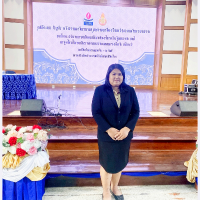 นางสาวสมใจ