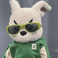 มณีรัตน์