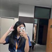 ศุภลักษณ์