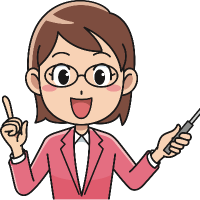 นางสาวอมรรัตน์