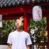 สุรกานต์