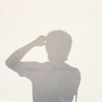 เกรียงสิทธิ์