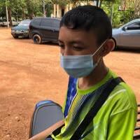 นิธิวิทย์