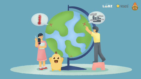 เสริมทักษะการคิด รับมือกับวิกฤตอากาศด้วย Makerspace