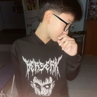 สิทธิโชค